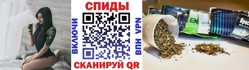 MEGA вход  Первомайск  БУТИРАТ оксана  дарнет шоп 