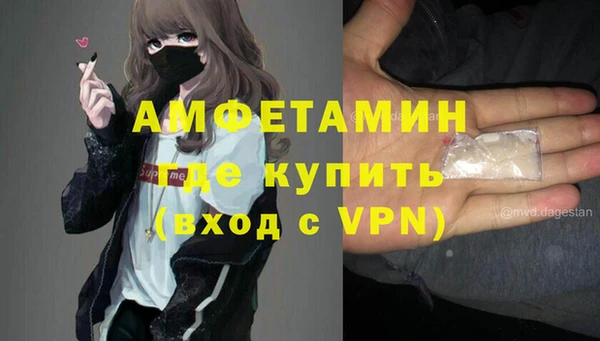 2c-b Новокубанск