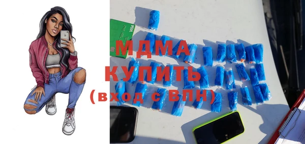 spice Новодвинск