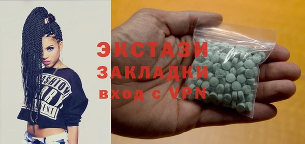 МДПВ Нягань