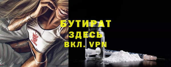 spice Новодвинск