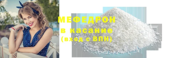 каннабис Няндома