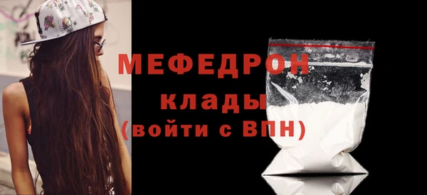 каннабис Няндома