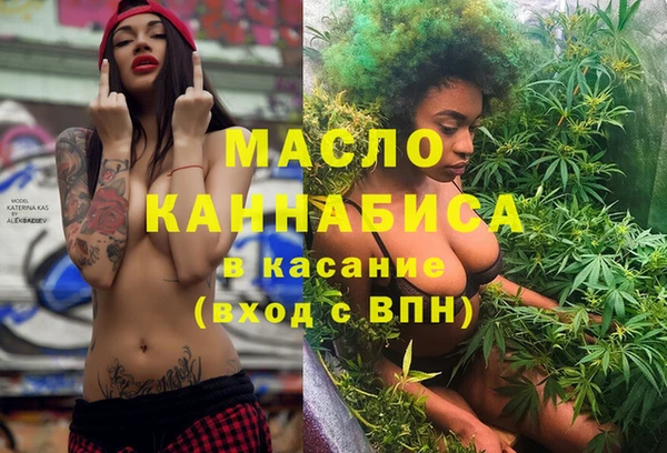 мдпв Струнино