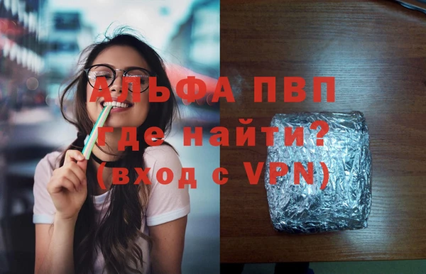 2c-b Новокубанск