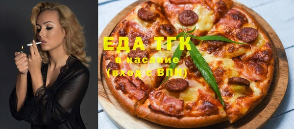 spice Новодвинск
