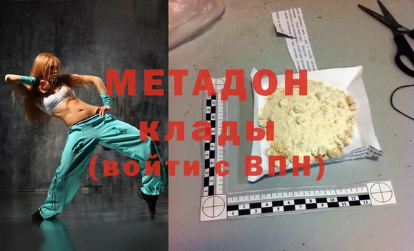 каннабис Няндома
