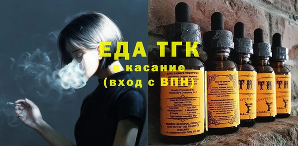 метадон Алапаевск