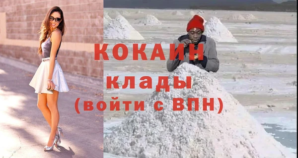 ALPHA-PVP Строитель
