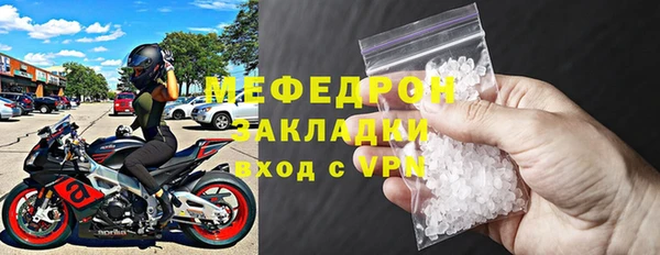 2c-b Новокубанск