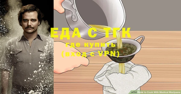 МДПВ Нягань