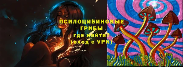 каннабис Няндома