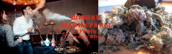каннабис Няндома