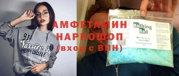 МДПВ Нягань