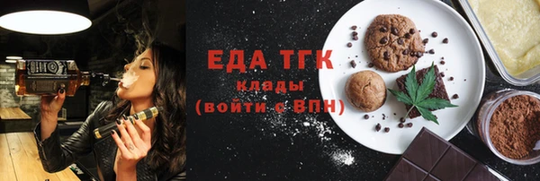 МДПВ Нягань