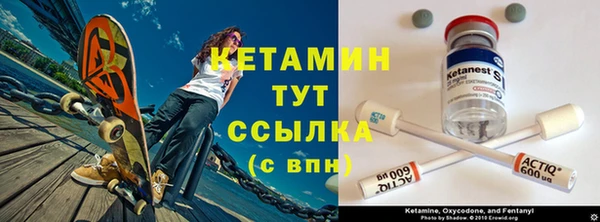 каннабис Няндома